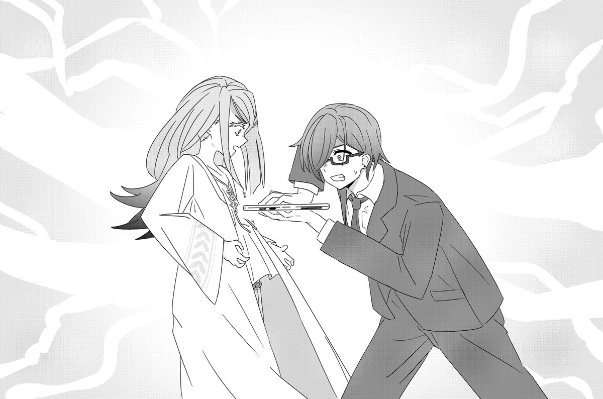 siitakegirai's tweet photo. む
 #学マスFA https://t.co/KsmQ5pgevt
