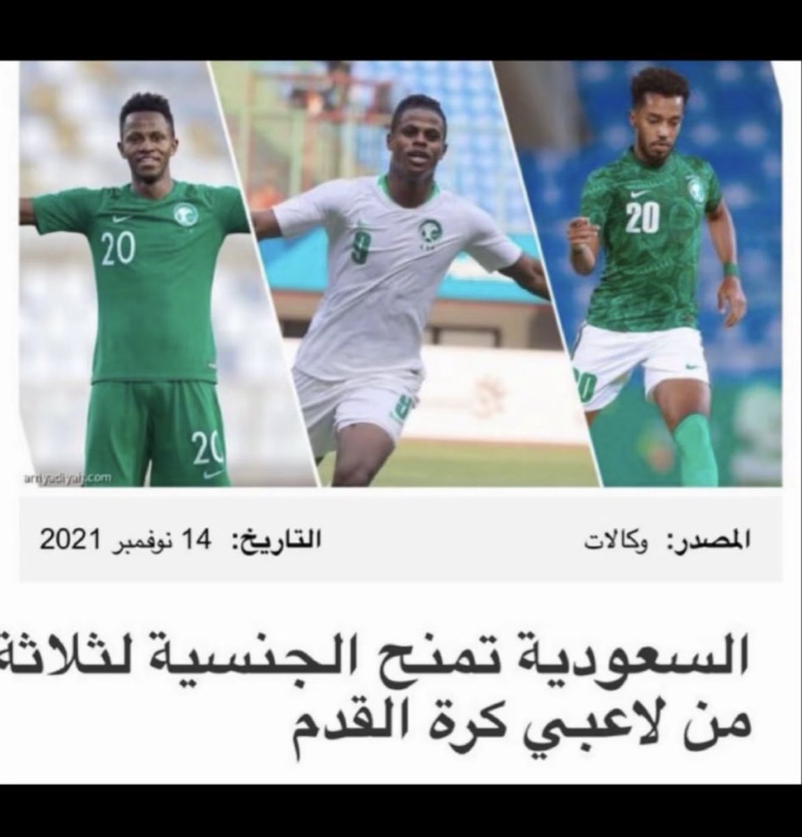 miqp7_'s tweet photo. @Qlmloj @Scorpion_Dubai ياالتعوسي ابن قطاعين طرق اساساً ما ادخل هالبرنامج بس قلت بدخل وبشوف الأوضاع.وصح ماقلت احنا اشرف منكم من كبيرنا لصغيرنا.وتراك ناقضت نفسك قلت أتمنى لو اكون من بقايا الحجاج ولااكون من بقايا شرق اسيا بقايا الحجاج هم من شرق اسيا يا نطفة الباكستن والهنود وهذي فيديو مباراه امس مب منتقاه https://t.co/Usz4oN9ofI
