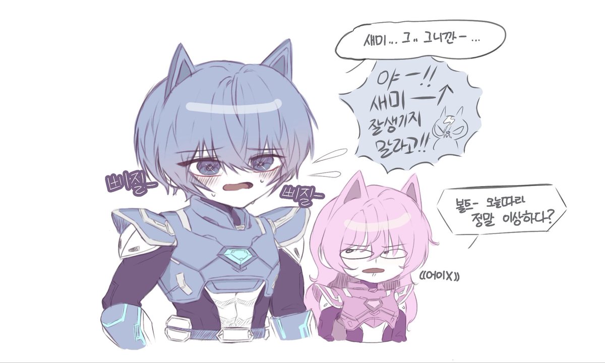 MF_SN0's tweet photo. 이것도 있었네 https://t.co/rT0HEUarfT