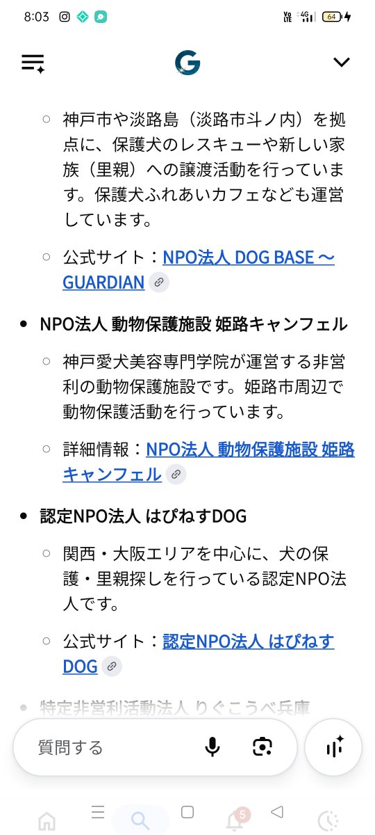 yupacGPD's tweet photo. https://t.co/uu9BRcmCxQ