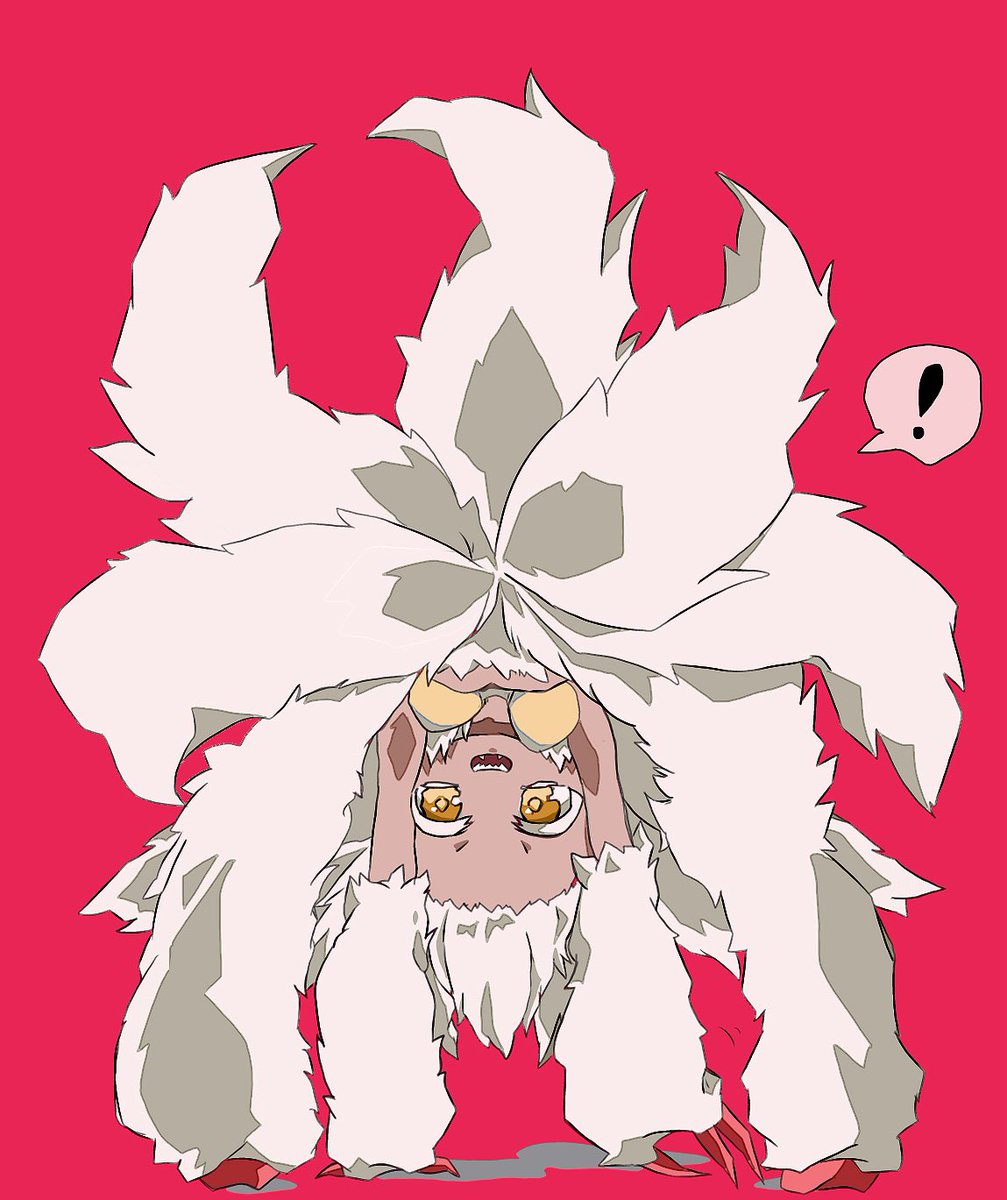 zlo1py_404's tweet photo. そこに居たソスか!!
 #メイドインアビス (FA) https://t.co/vH27h4zzVb