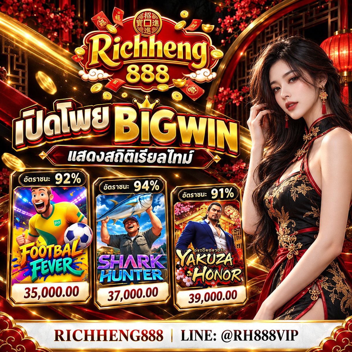 rh888Vip888's tweet photo. มาแล้ว…คืนนี้พร้อมลุ้นหรือยัง? 😄
❤️‍🔥 MLZ25 เกมสนุก โปรเด็ด จ่ายจริง!

☢️ อัตราชนะสูงถึง 95%
🔽 ไลน์จ่ายสวย ลุ้นตัวคูณเน้น ๆ
💎 สมาชิกใหม่รับเครดิตฟรี 50 บาท ทุกยูส

📱 ติดต่อแอดมิน » https://t.co/tZdC5Pj3CI 
🎮 ทางเข้าเล่น » https://t.co/a7XhzTOmjK

#สล็อต #เเจกจริง #เว็บตรง #เครดิตฟรี #rh888Vip888