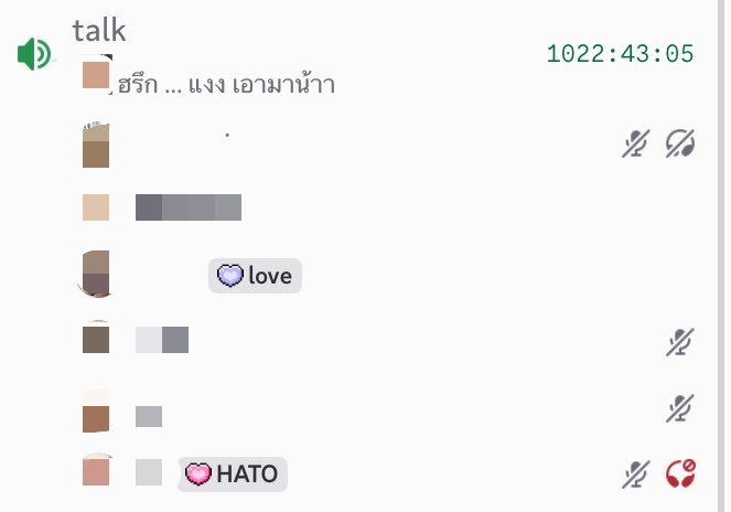 hsmaboo's tweet photo. ทุกคนดีใจมั้ย พวกชั้นอยู่ครบพันชม.แล้ว แต่ชันไม่ดีใจ เอาชันออกไปทีขะ . . . ㅠㅠㅠㅠㅠㅠ https://t.co/Z5unhOnTrW