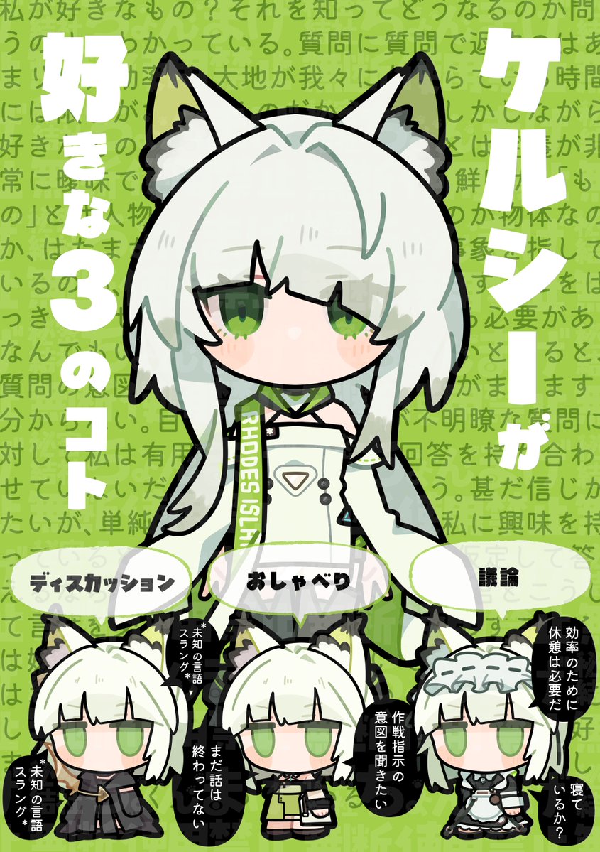 ponco2877's tweet photo. 可愛いネコちゃん https://t.co/wKhGeY7cvk