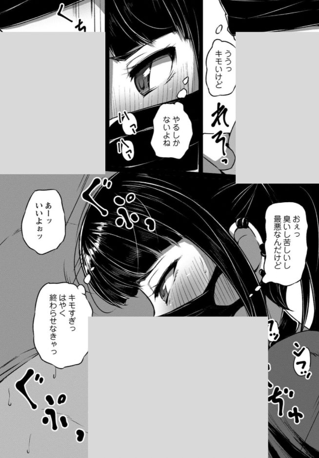 ges1804's tweet photo. https://t.co/k9syF8mlBI