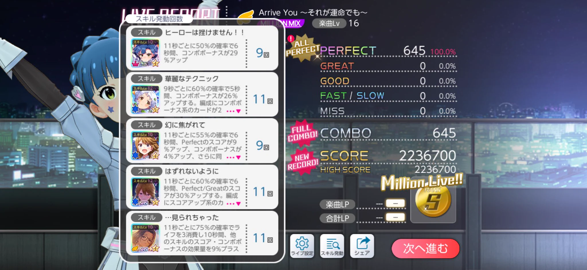 まさや(まさやん) on X: 