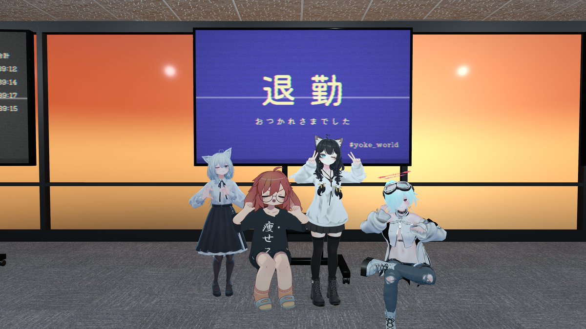 takeichi_vrc's tweet photo. ホラワ行ったあと、負けず嫌いなフレンドと卓球20連戦くらいしてへとへとなった https://t.co/01dF05OMDJ