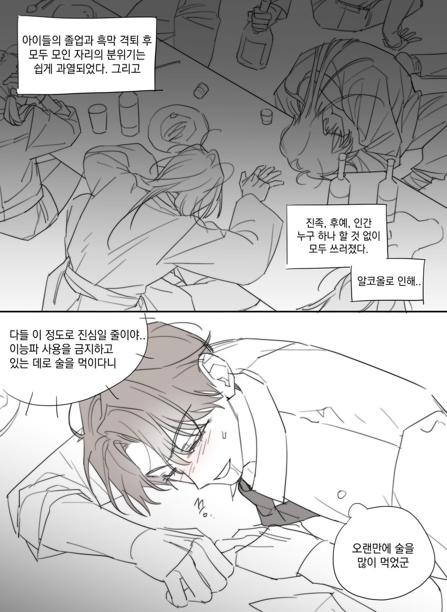 DDIII_99's tweet photo. (4/5) https://t.co/EPiyW0mxhc