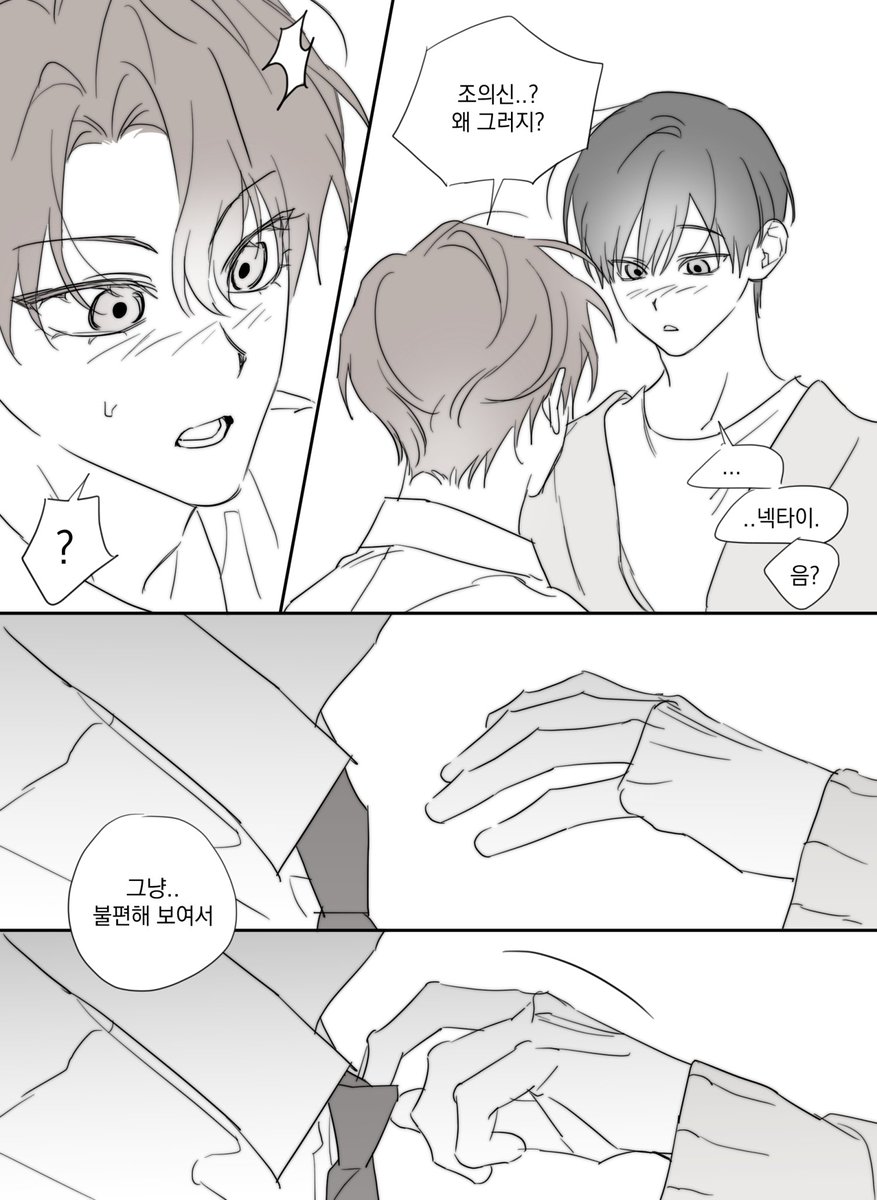 DDIII_99's tweet photo. (4/5) https://t.co/EPiyW0mxhc