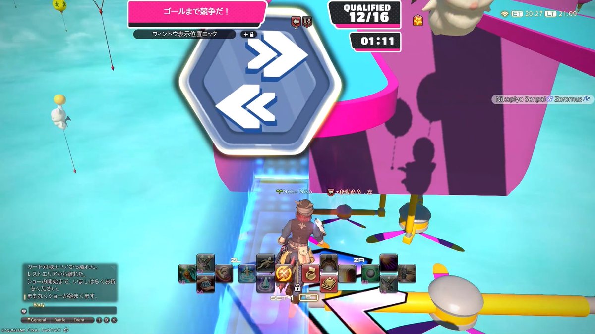 A Final Fantasy XIV player named Nitropal (Neko Niko) is shown struggling with the new "Run, Mouse, Run!" Fabled Feast event, stuck at a directional movement obstacle while 12/16 players have already qualified with 1:11 remaining on the timer. The pink banner at the top instructs players to "Compete to the finish!" while Japanese text asks for help understanding the forced directional arrows.