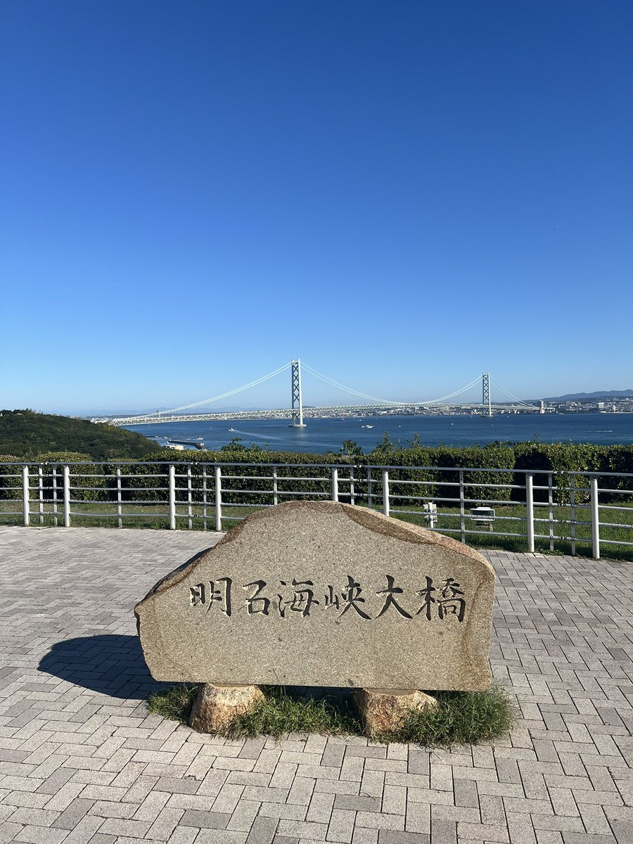 naoshi_wiz's tweet photo. 初上陸🧅 https://t.co/dGsD8yIQpo