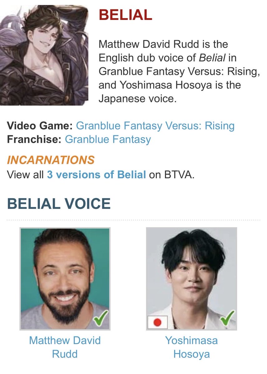 __fjord's tweet photo. I HAVE MADE THE WORST DISCOVERY ABOUT GUZRAN I KNEW HIS VOICE WAS FAMILIAR BUT HES LITERALLY BIG SEXY BELIAL HELP https://t.co/ilzVj4OLlK