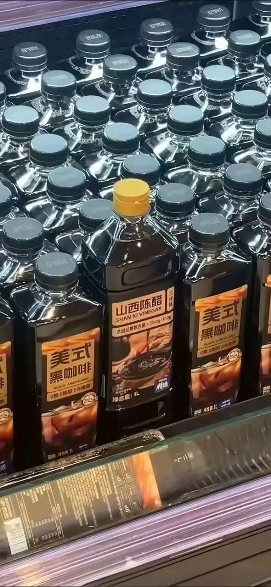 TeaBreakNotes's tweet photo. 悄无声息地混入 https://t.co/D8b6HgEDSl