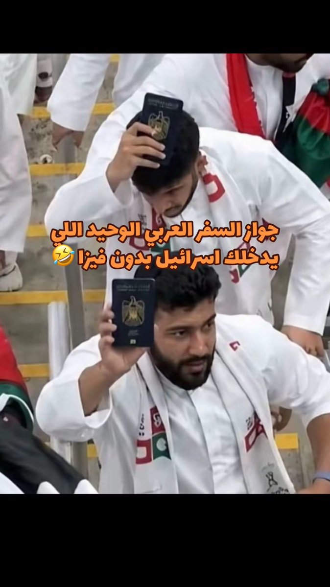 awadlfc8's tweet photo. تكفي هذه الثلاث صور ولا أزيدك عبودي ؟ 
قال معازيبهم قال تخسى انت و شارون بن ناقص ال كلبان تفهم ؟
هذا الي خلاكم معازيب عند الهندوس واليهود https://t.co/VY2UXGxICs