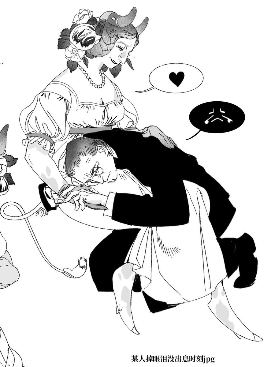Liyue88278244's tweet photo. sketches https://t.co/fwVtIZXjOc