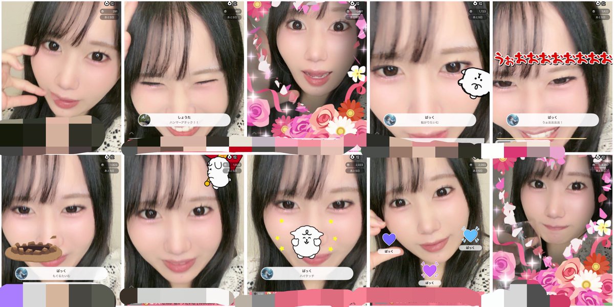iam_anzuu's tweet photo. 本日もありがとうございました🫶

バッジ4つも集められてとてもとても感謝です📛

いつも会える人に会えたり、初めてさんが長居して楽しんでくれたり！
トプバナで一緒に戦った仲間が遊びに来てくれたり、事務所の後輩が来てくれたり全部嬉しかったなぁ

全ての出会いに感謝だね🫶

今日も21時から！ https://t.co/E8dg4gtH3E