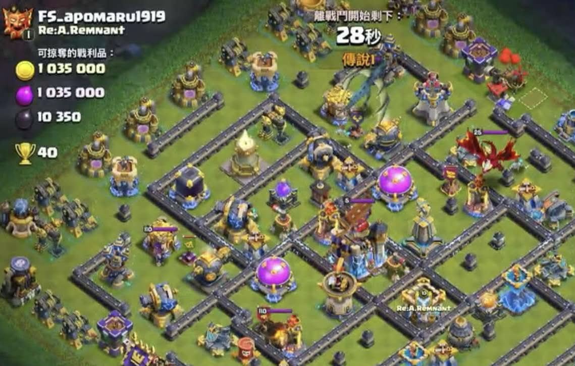 COCbaselibraryX's tweet photo. Global top rank 87 player legend base link

Looking this type of bases daily? 

Join us now

Over 200+ bases shared in a month

Open a ticket for a order. 
https://t.co/6kOtQcLkAT

11$ all it cost for a month!

https://t.co/tYoZCiMkPy

Follow 
#ClashofClans https://t.co/iDH92WHMrL