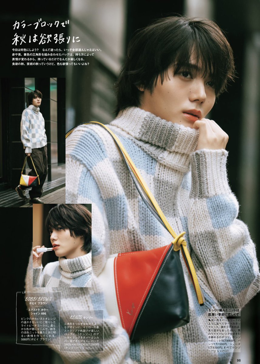 iikamoo's tweet photo. ⒻⒾⓃⒺⒷⓄⓎⓈ 2026.11

小泉光咲 https://t.co/JSwP41FI7E