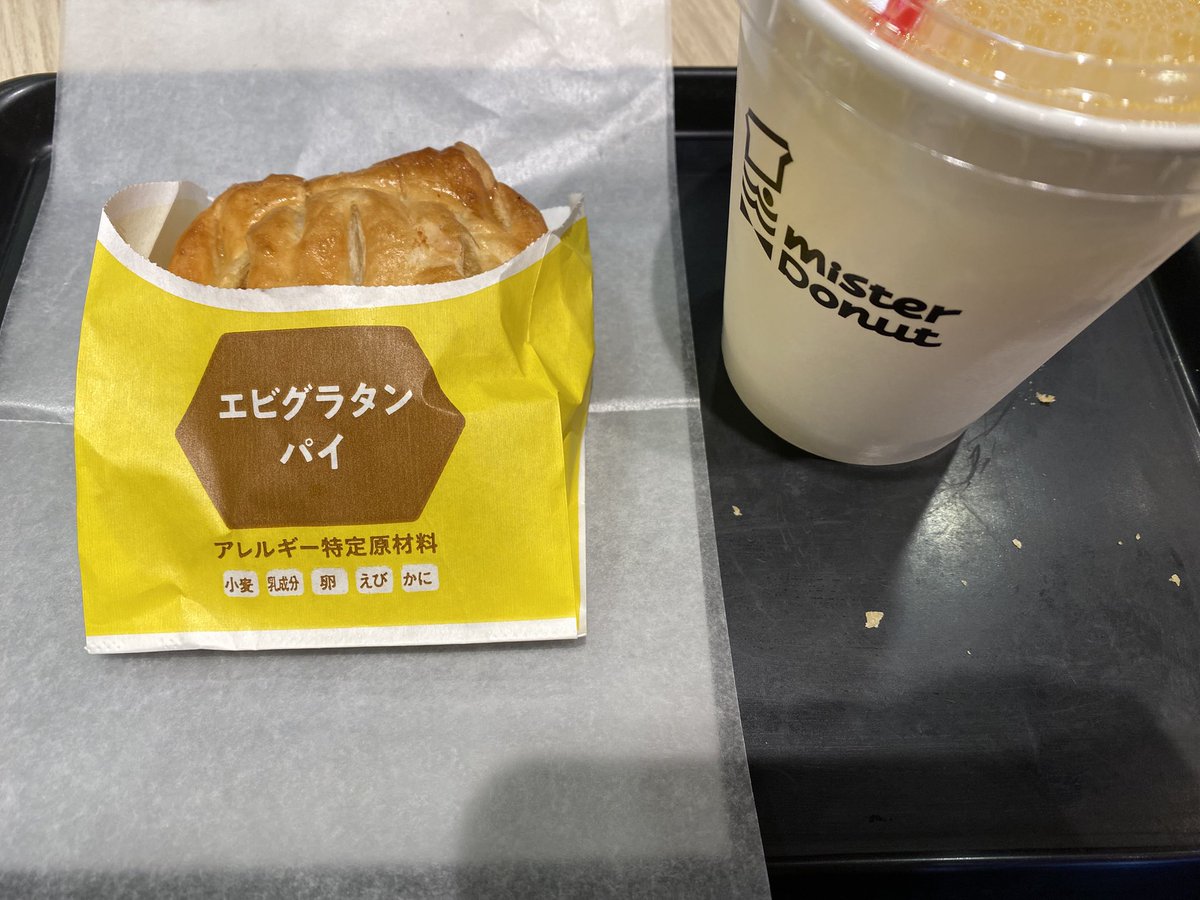 oharu_bear's tweet photo. おはようございます🧸 https://t.co/IgCiQ0rKJ0