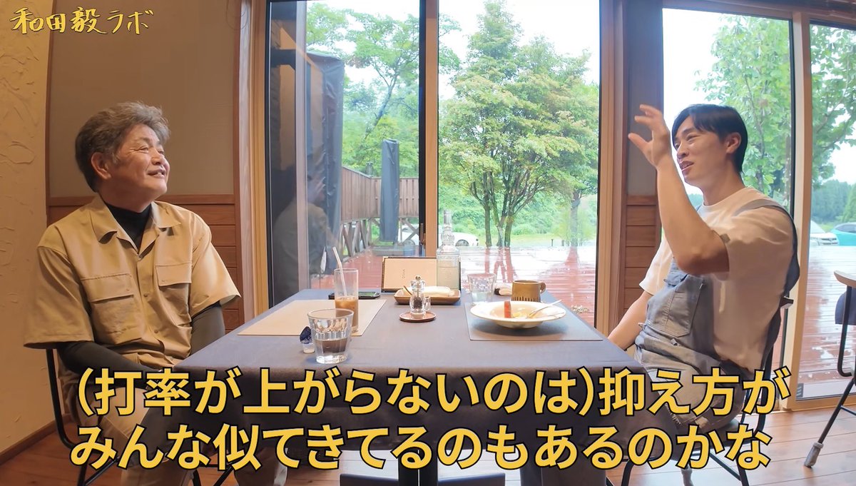 G25__61's tweet photo. 来年の中日が怖くなってきた… https://t.co/dO7YEWrEtD