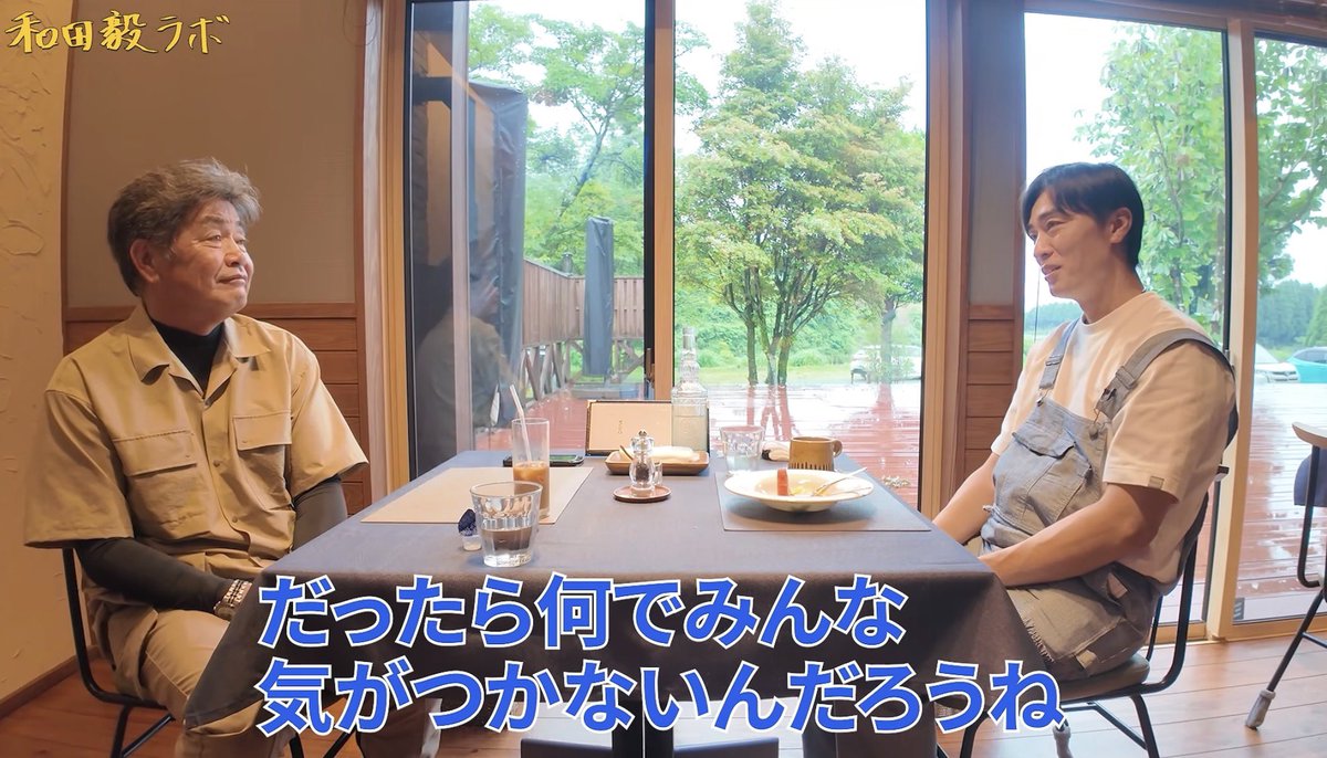 G25__61's tweet photo. 来年の中日が怖くなってきた… https://t.co/dO7YEWrEtD