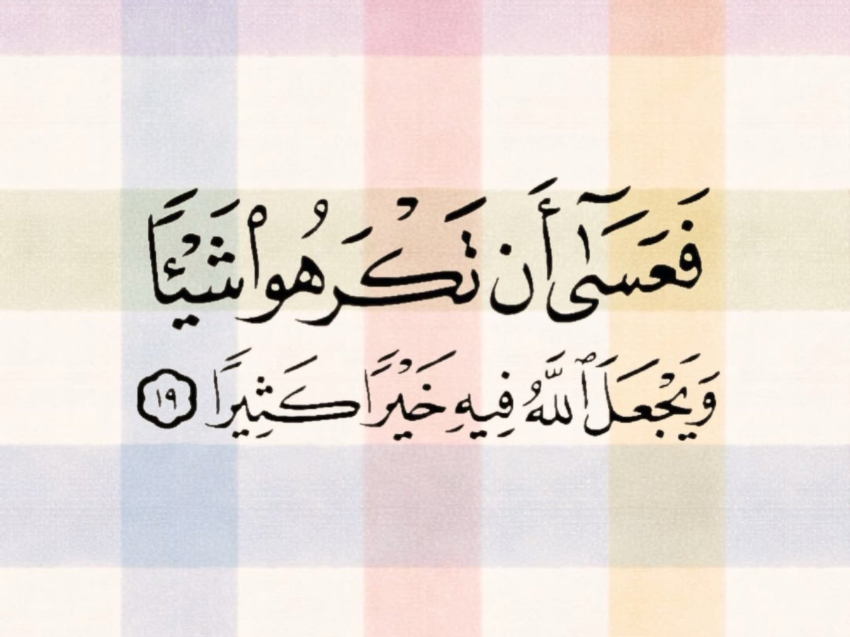 _Alfar00Q's tweet photo. https://t.co/izyyRdtez6