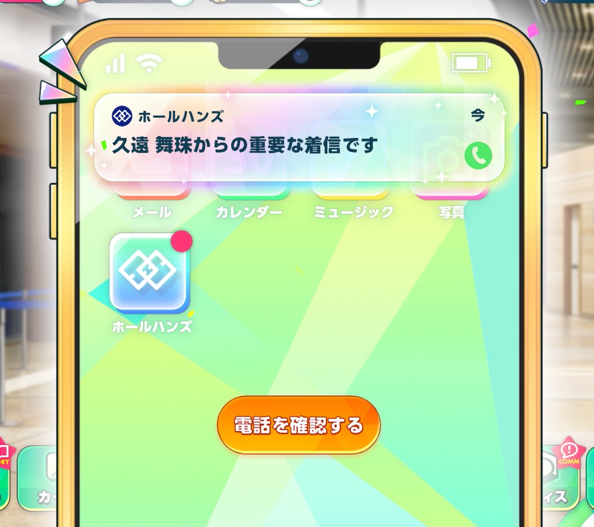mellow08over's tweet photo. ✌️🍰🎉🎉 https://t.co/b8YM5fDo4E