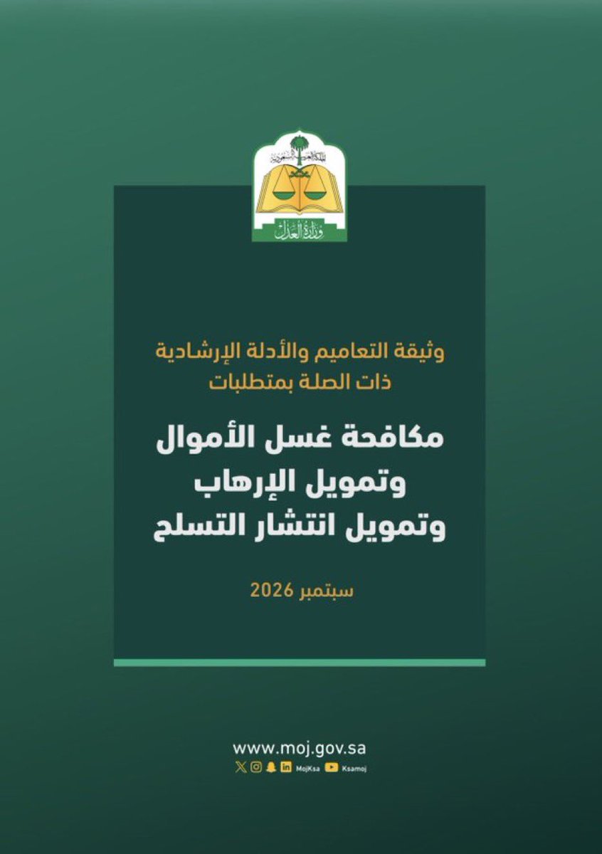 axax_ali33 tweet picture