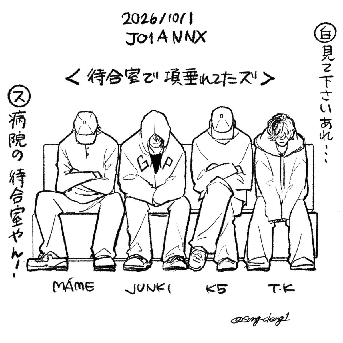 song_deng1's tweet photo. 先週のあのシーン描きたかったのでやっと描けた https://t.co/grZZoJysm2
