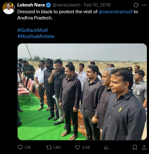 rbommar's tweet photo. Modi go back
Modi ke liye pooja
Only possible with TDP https://t.co/QbHaow1m5T