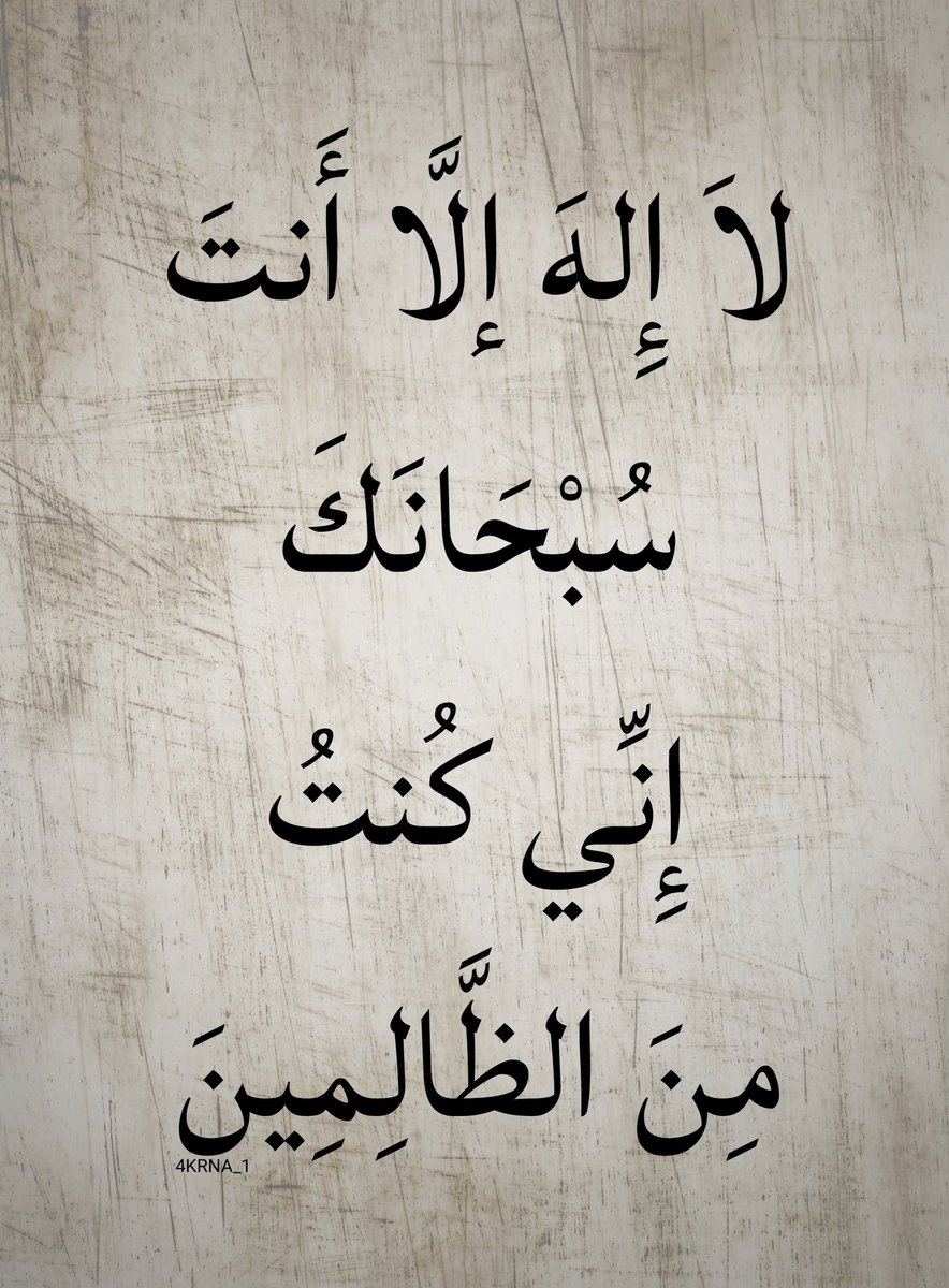 4KRNA_1's tweet photo. https://t.co/vs0wZJxTRM