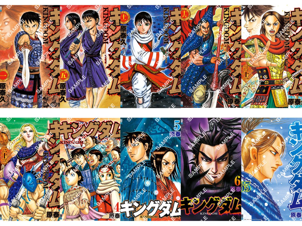guernicass4's tweet photo. キングダム Comics Charm Collection
https://t.co/VIcEjvR5sd

【フラットガシャポン】キングダム ポスターコレクション

https://t.co/PfBJFY3mea

11月発売予定ガシャポン
1回400円 https://t.co/PKQSv2eGTN