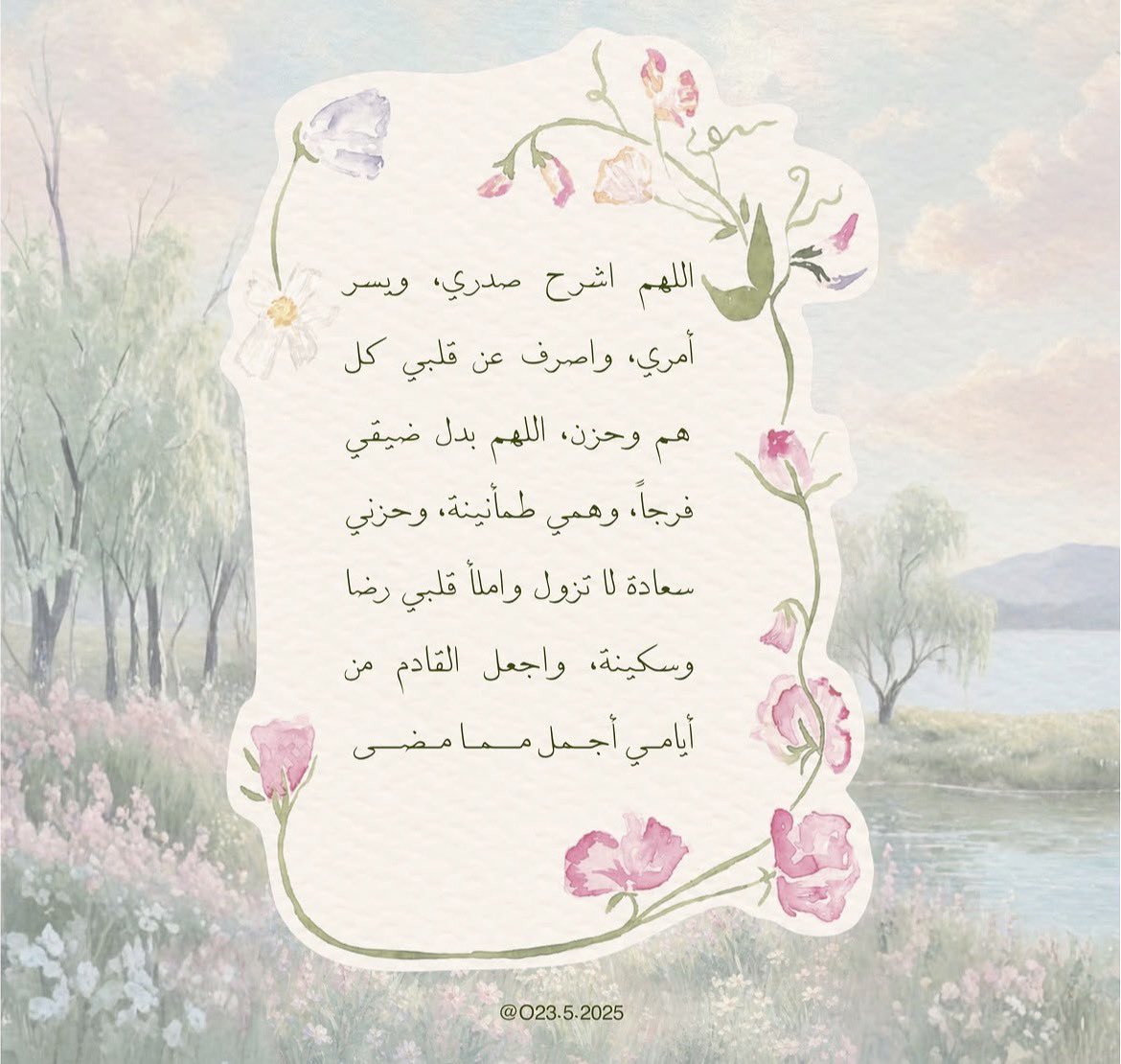 4krallah00's tweet photo. https://t.co/5z7Z0omwxK