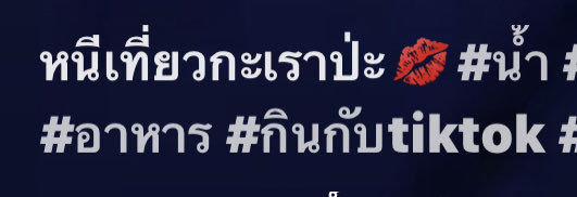 Gg0813811's tweet photo. ไปแอบไปกะผัวใครก็อย่ามาว่าละกัน 😝😝 https://t.co/BB4BkFtNIe