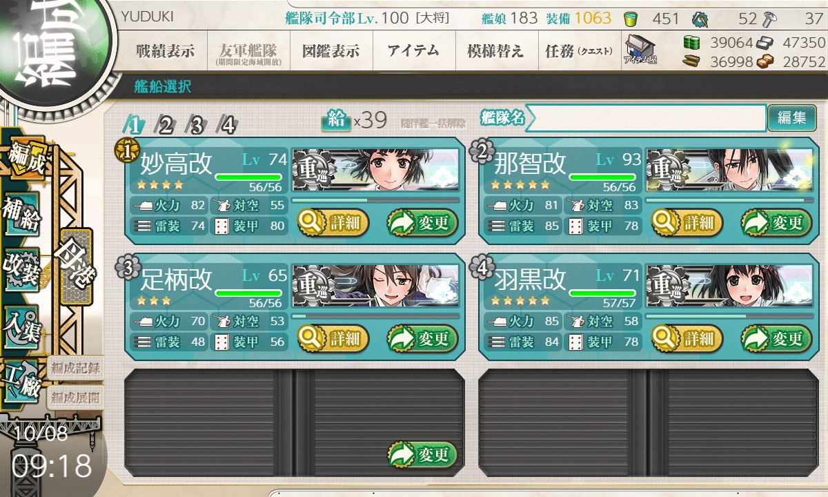 Rot_rounin's tweet photo. お～～～～ https://t.co/DtBeTVkc9k