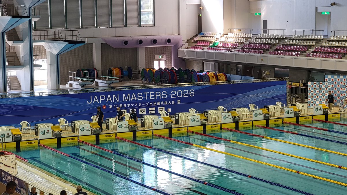 wty00_swim's tweet photo. 会場にログインしました🏊

#ジャパンマスターズ https://t.co/mPWk95GMhO