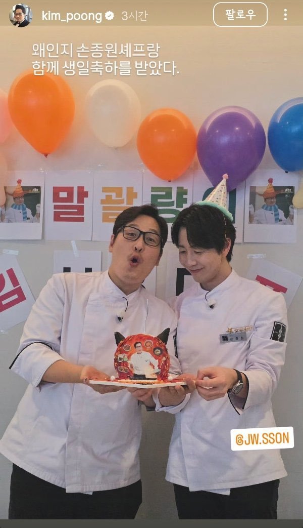 neogulgom's tweet photo. 이쁜이들 보고 목요일 화이팅!! https://t.co/FMWAHibgzS