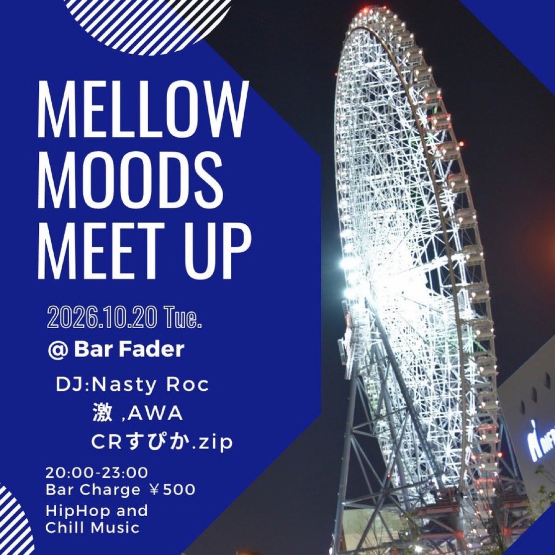 bar_fader's tweet photo. 【10/20(火)】
#MellowMoodsMeetup
20:00 ~
Bar Charge:500yen

Guest DJ💫
Nasty Roc

DJ💫
激
AWA
CRすぴか.zip

10月度の #MMM は…
一年5ヶ月ぶりに若きダンサー
💫 Nasty Roc 💫が登場！
いつもよりヒップホップ濃度高め！
平日からビート&amp;リズムを体感しましょう！ https://t.co/HFU505AvgM