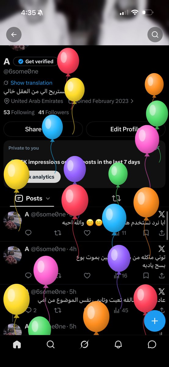 6some0ne's tweet photo. ليش حاطينلي بلالين مب يوم ميلادي والله https://t.co/O2HtBat31N