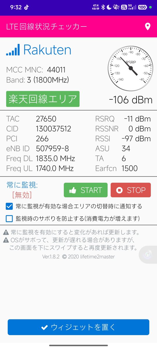 FattestFoodFest's tweet photo. そろそろ楽天モバイルメイン回線運用も視野に入れて良くなってきたか？🤔
スコア： 29181 nPoints、↓ 16776 kb/s↑ 203 kb/s / mobile ： Rakuten Mobile / Xiaomi 24040RA98R / #nPerf v 2.16.8 / https://t.co/q1LUhxMwmG