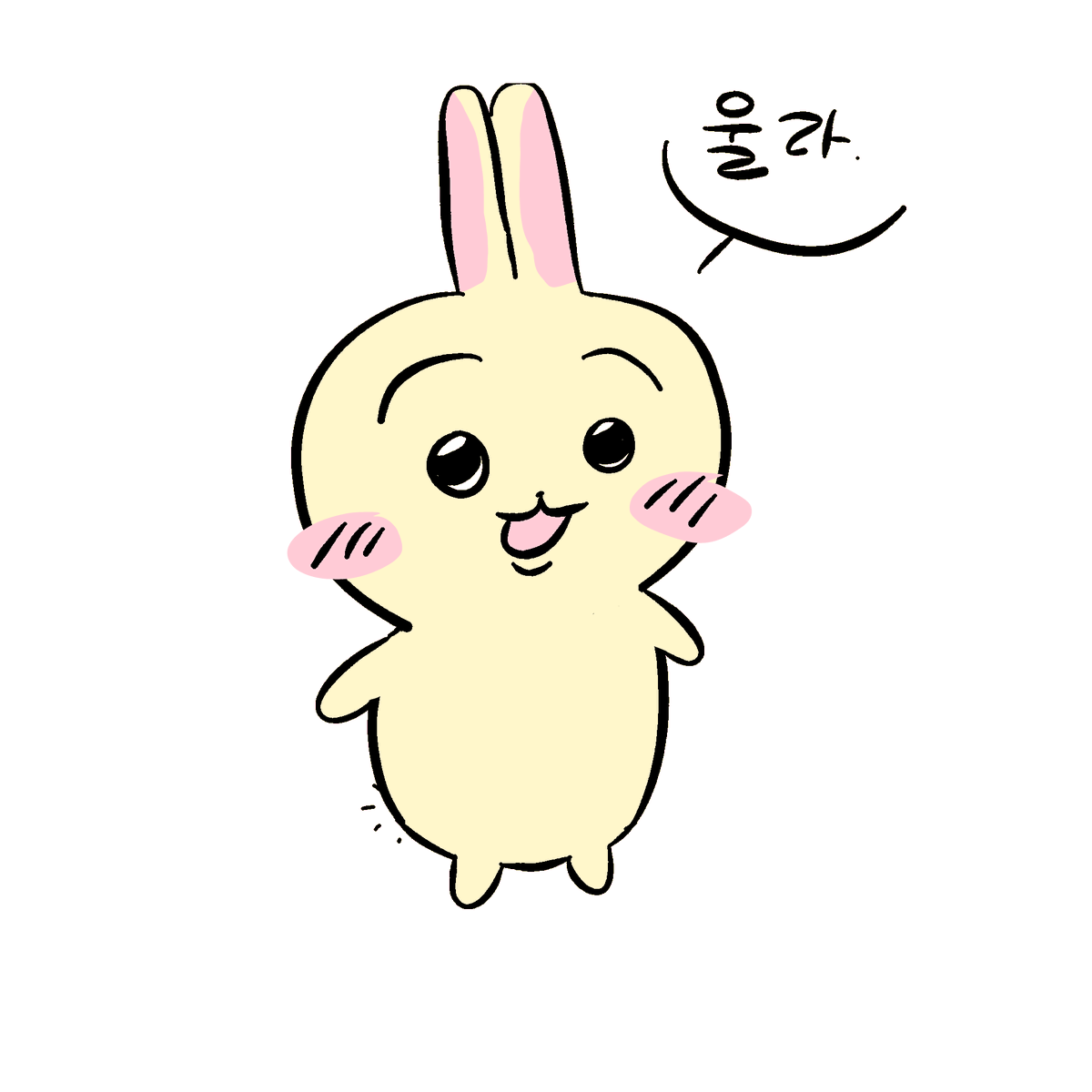 YukSaChilE's tweet photo. @usigsitalia 

우사기 그려왔습니다~~ https://t.co/MIfzDk8c1c