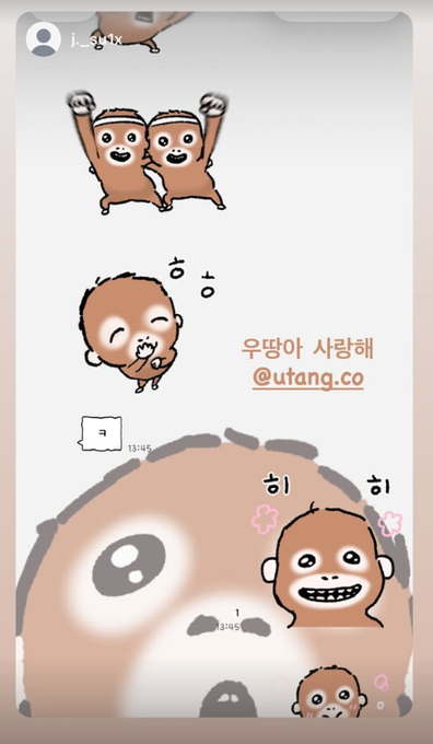 Brekfres's tweet photo. a new korean monkey character named utang 우땅이 is going giga viral on instagram

insane views and tons and tons of reposts of it, just check the story

this thing is legit the new loopy of korea

https://t.co/Iua7ZVzbPj https://t.co/vbmZpKBnAc