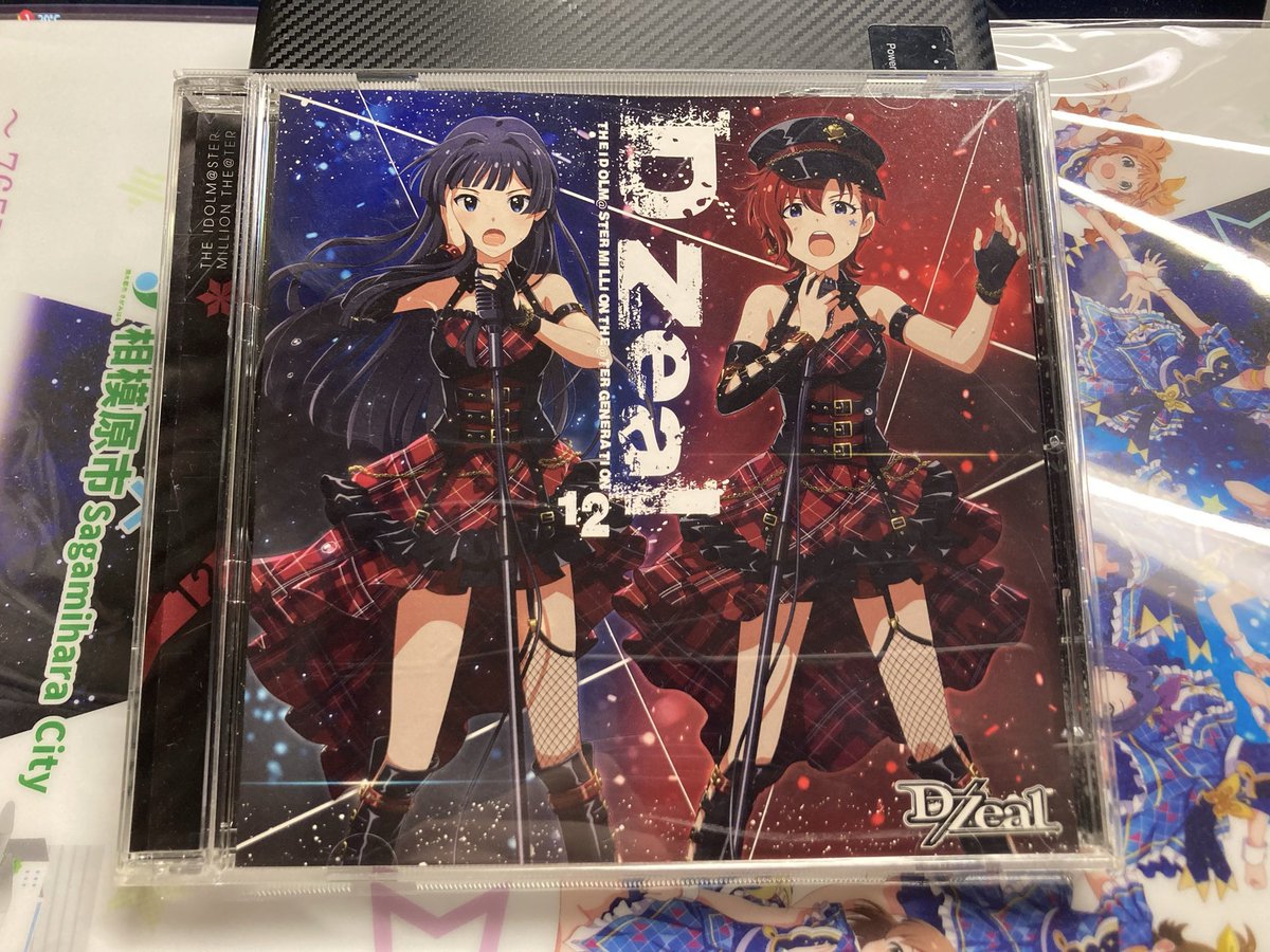20tt6f's tweet photo. 届いたー！ https://t.co/tfZuxK7cwJ