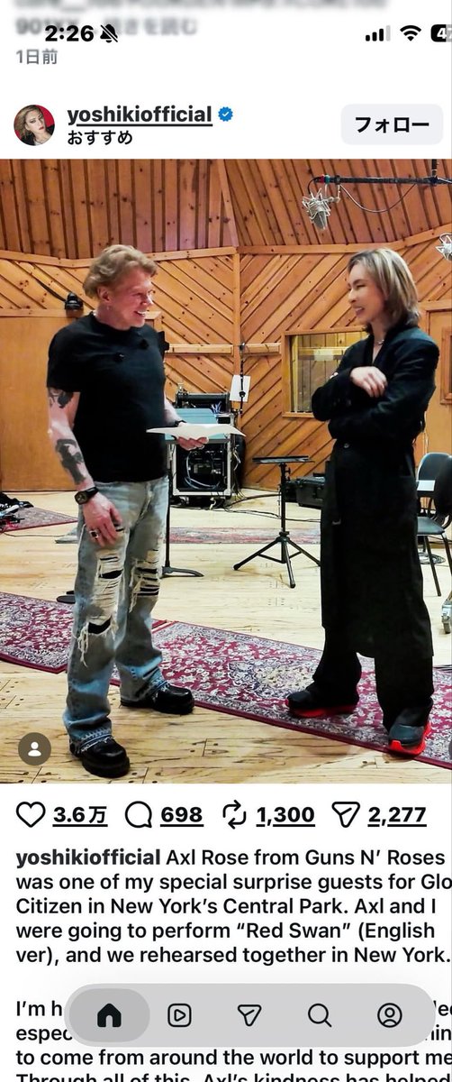 loop_clips's tweet photo. え、YOSHIKIってこんな顔だったっけ？

一瞬、誰かわからなかった。 https://t.co/PMp7wxbcCN