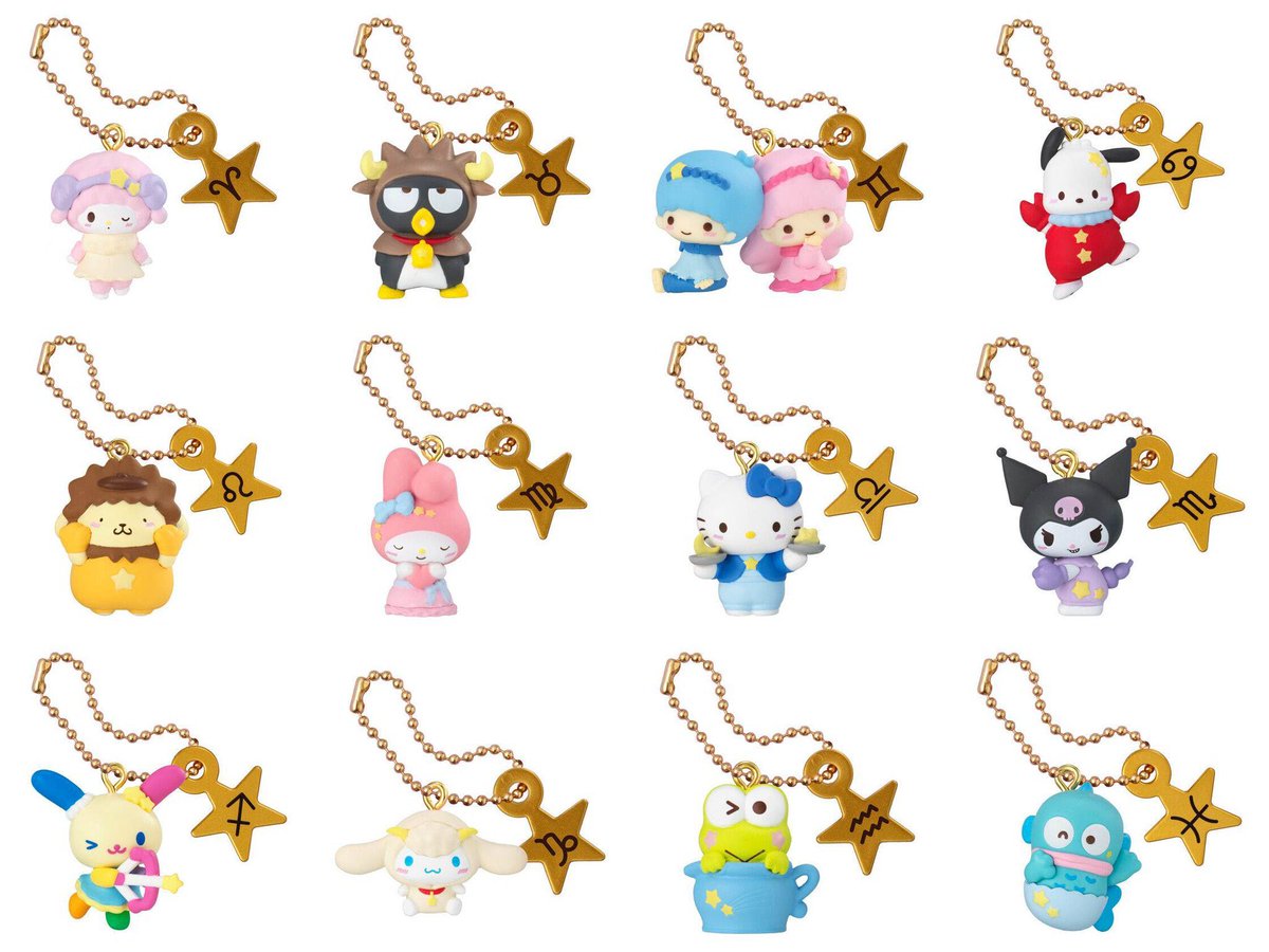 I_room_I's tweet photo. 11月発売のガチャガチャ、やばい🥹‼️
たまごっち、ナルミヤキャラクターズ、サンリオのめじるし楽しみ！
#ガチャガチャ #カプセルトイ https://t.co/WO6iEtURR6