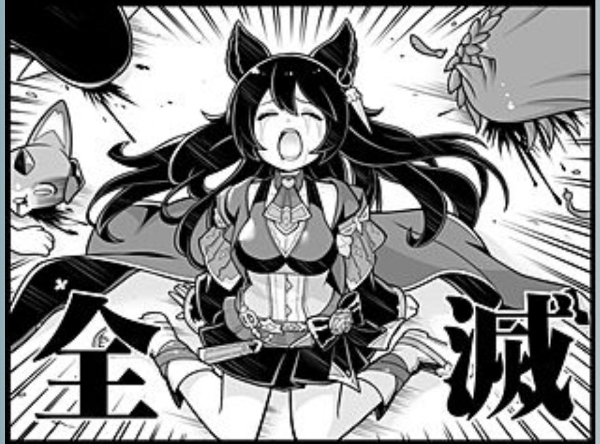 InaG07575's tweet photo. 既視感しかないムーブだし、倒れてるキャラがレイとサリエルで確実にやってるパーティ構成だし、これ作者の私怨だろ https://t.co/kxQlgBKEk1