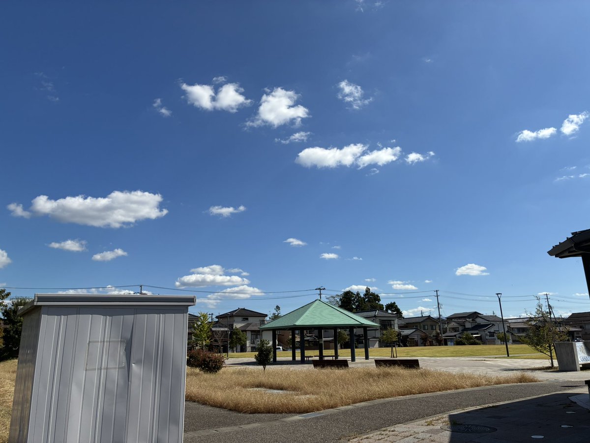 kanda_bankin's tweet photo. 小遊三ブルー！！
#イマソラ
#企業公式のフォロー祭り
#企業公式相互フォロー 
#がんばろう企業公式 https://t.co/eRO1eM1zWT