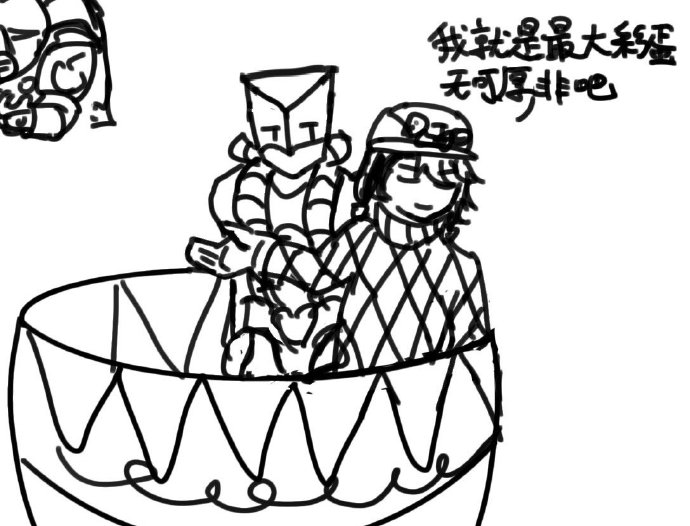 cheeseAxiao's tweet photo. https://t.co/Uub2u6KE7u