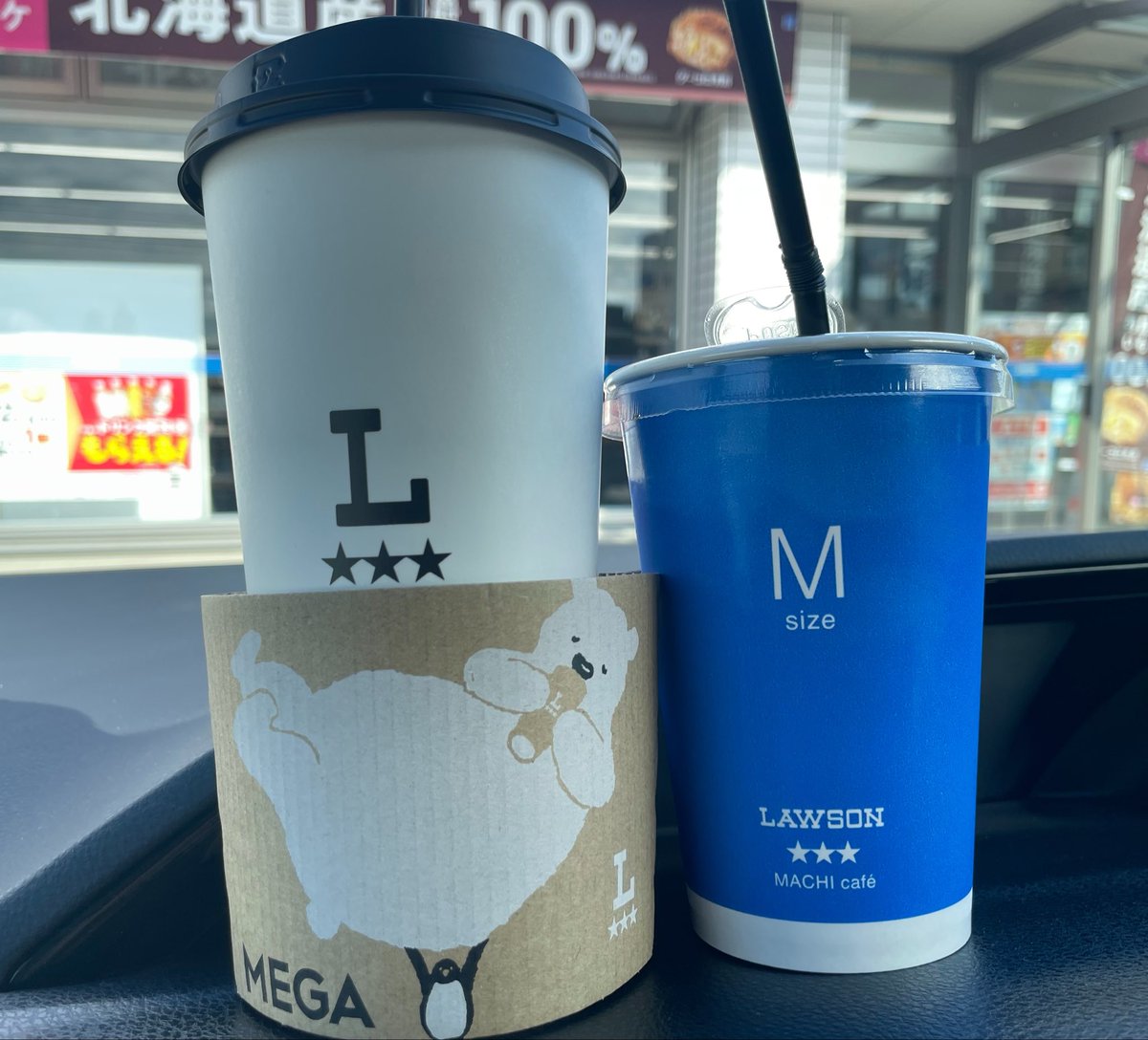 es3xx7's tweet photo. きょは駅伝！参拝もして、🙏🙏頑張れ https://t.co/fYGgn9ACjP