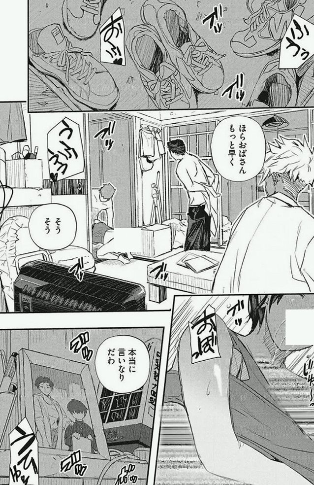 _sowhatimalysia's tweet photo. （1/6）SFW https://t.co/XHhitTDe4s